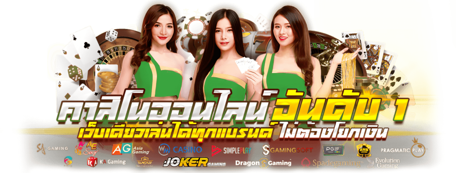  Labet: พลิกทุกการเดิมพันให้เป็นโอกาสทอง ด้วยระบบที่เหนือชั้นกว่าใคร